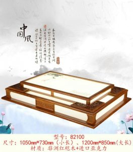 82100大號