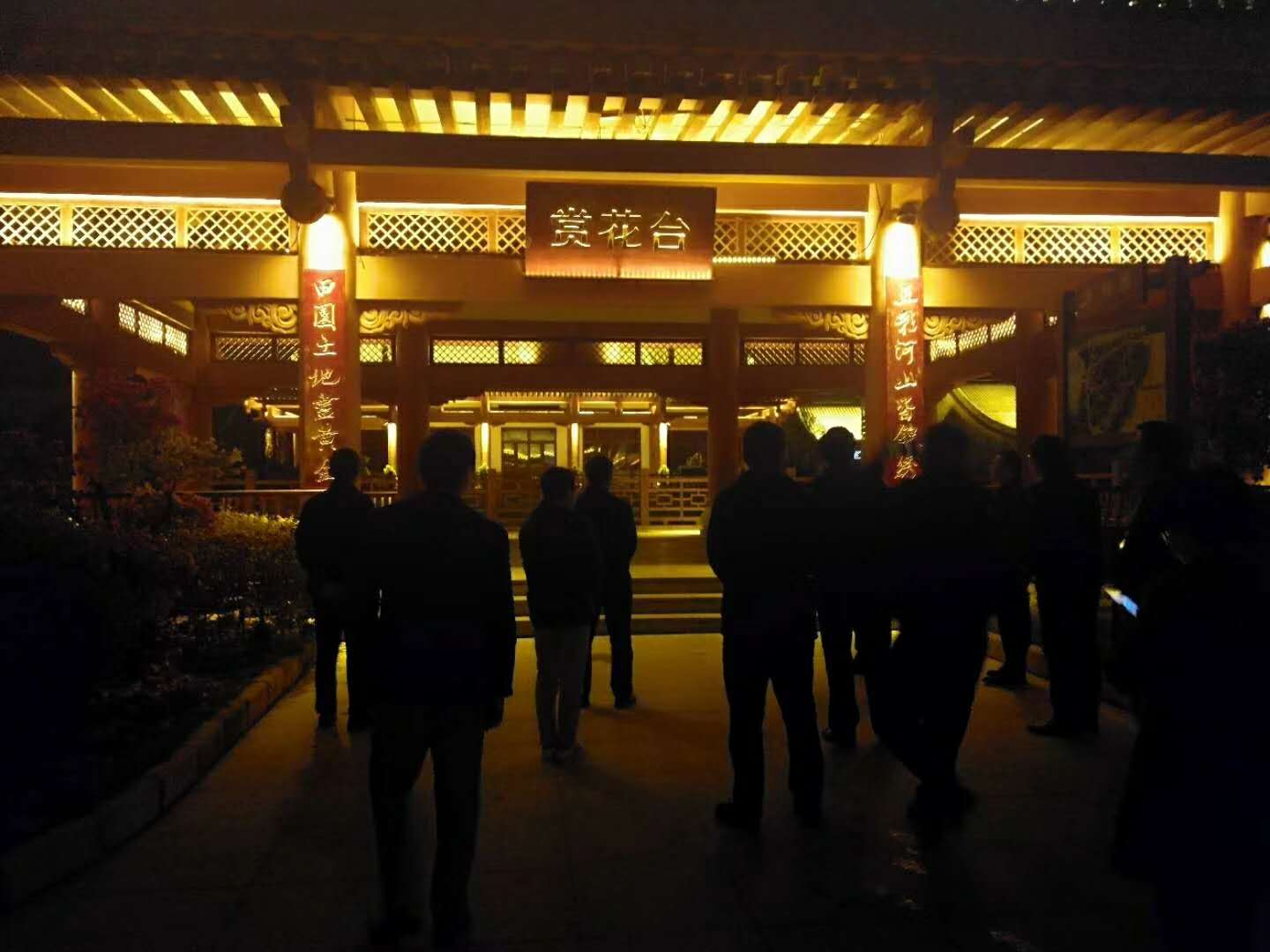 廣西玉林五彩田園亮化工程