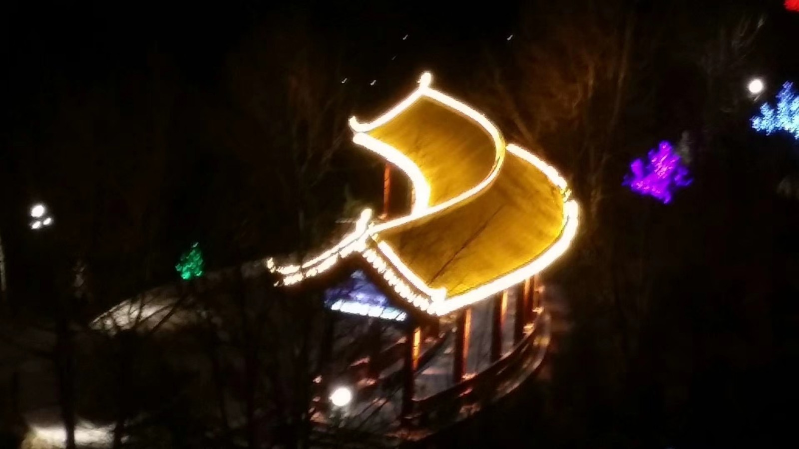 青海省互助縣油嘴灣花海夜景亮化工程